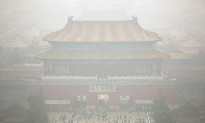 Air Pollution in Beijing Hits Hazardous Levels