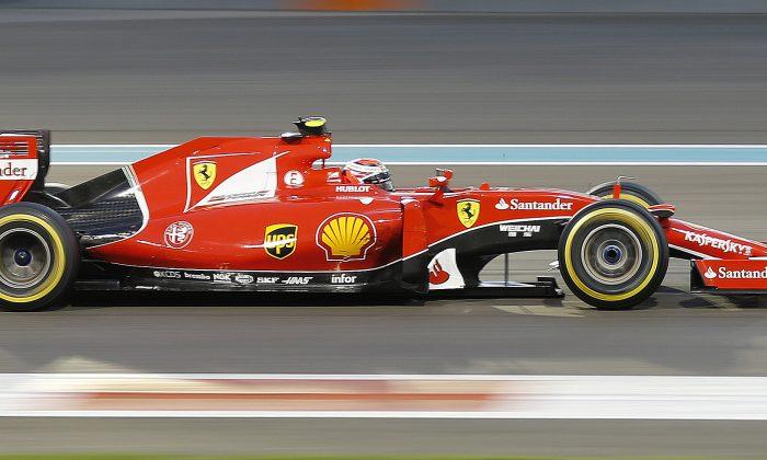 Ferrari Partners With Blockchain Company Velas in Multi-Year Deal