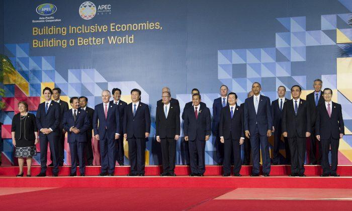 The Limits of Multilateralism
