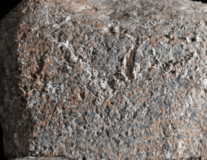 Rock Carvings Show 14,000-Year-Old Depiction of Human Dwellings (Video)
