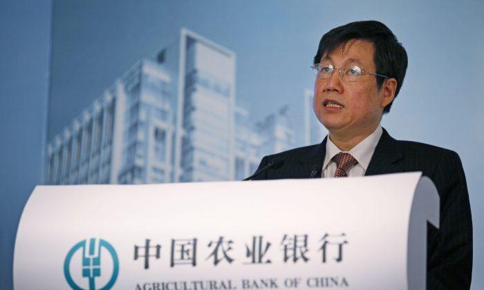 Head of China’s 4th Largest Bank Resigns Amid Graft Probe