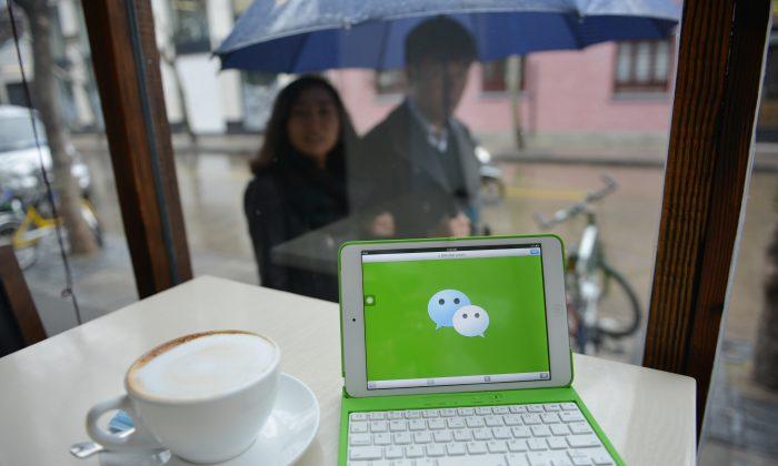 Banking, the New Frontier for Chinese Internet Giants