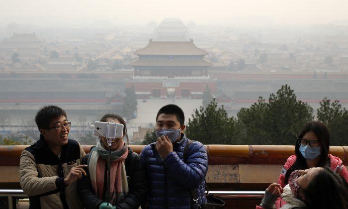 Beijing Issues First Smog Red Alert