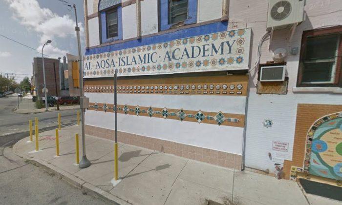Police Investigate Report of Pig’s Head Left Outside Mosque in North Philadelphia