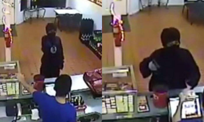 Ohio Police Release Robbery Video Showing Moments Before Employee Shot