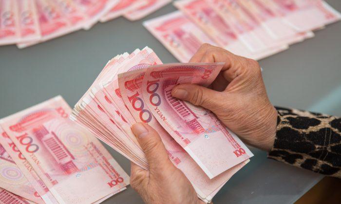 China’s Ministry of Finance Endorses Central Bank’s Entry Into Government Bond Trading