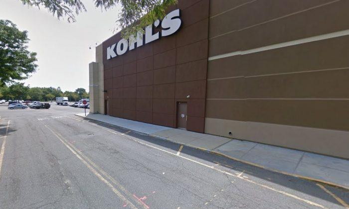 Police Investigating Attempted Abduction in NY Mall Bathroom