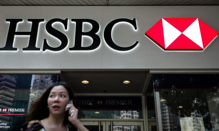 HSBC to Keep HQ in London, Decides Against Move to Asia