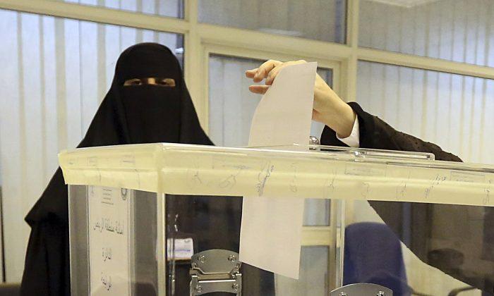 Initial Results Show 5 Saudi Women Elected for First Time
