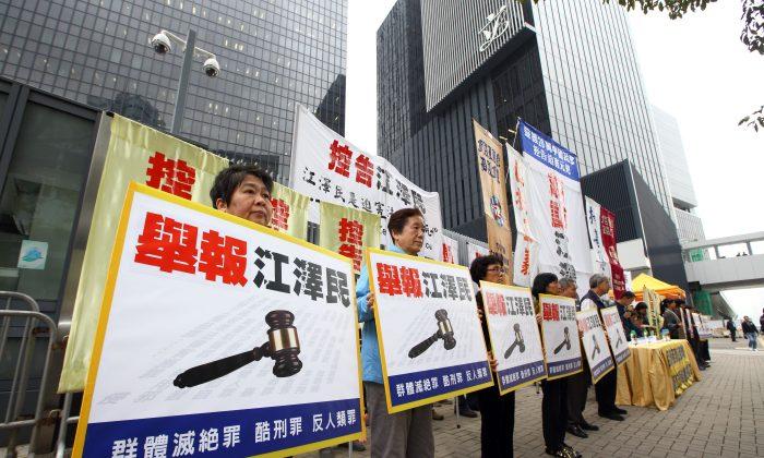 Hong Kong Falun Gong Practitioners Rally on International Human Rights Day