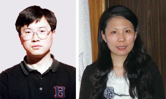For Persecuted Chinese Couple, Injustices Continue in Court