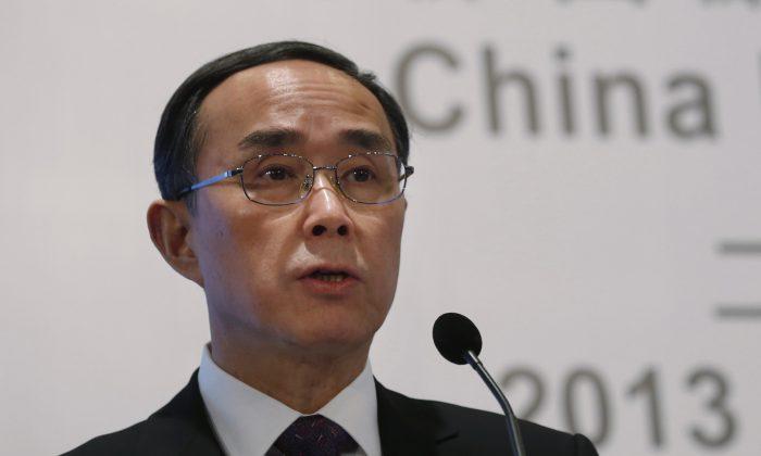 Head of China Telecom Purged Amid Probe
