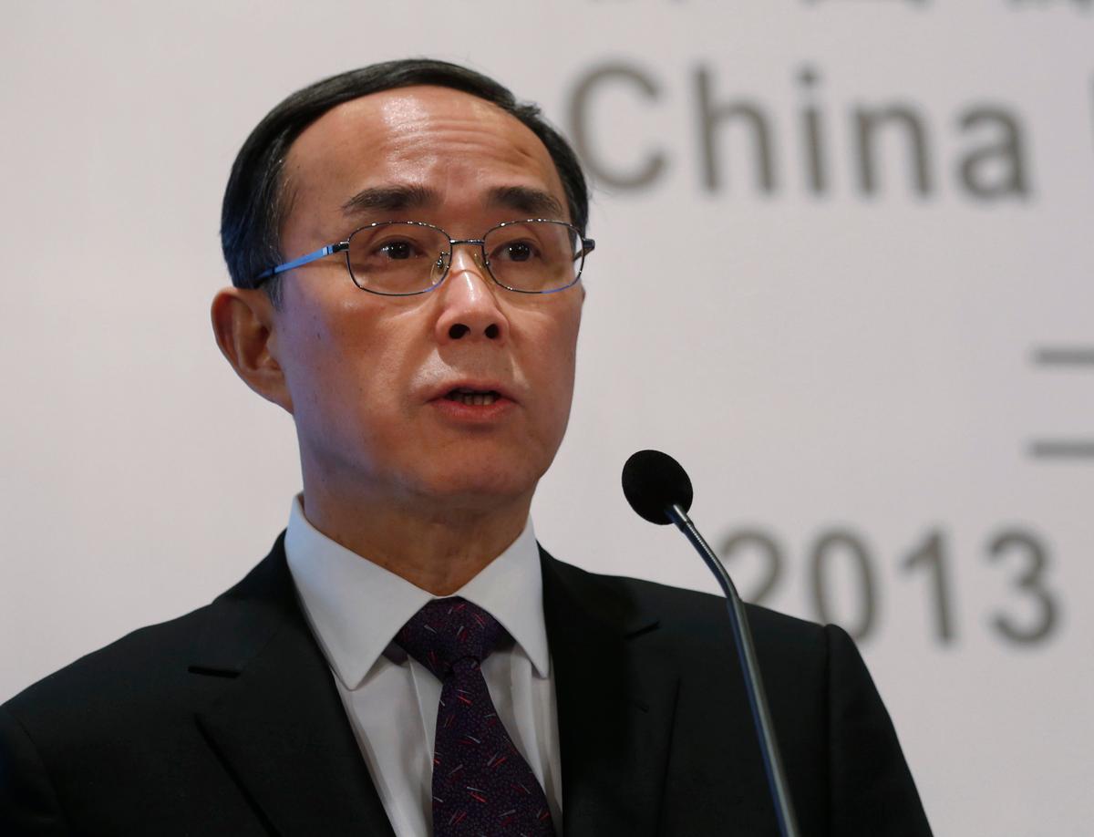 Head of China Telecom Purged Amid Probe