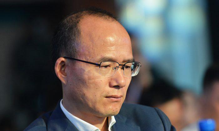 The Disappearance of Chinese Tycoon Guo Guangchang