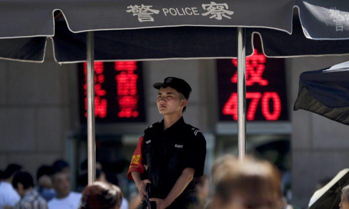 Skepticism Greets Chinese Regime’s New Anti-Terror Law