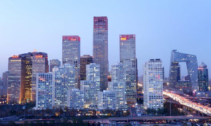Beijing Is Going Down: The City Is Sinking by 4.5 Inches Every Year