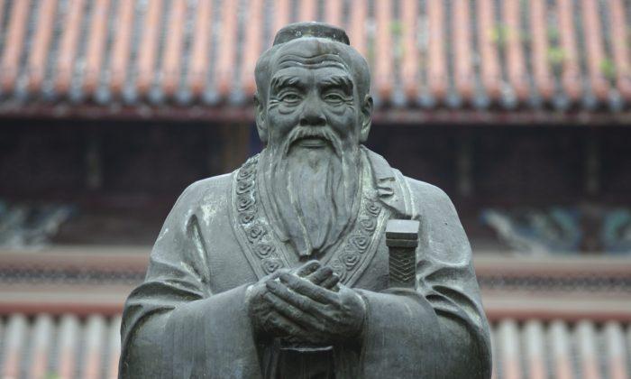 4 Common Misconceptions About Confucius