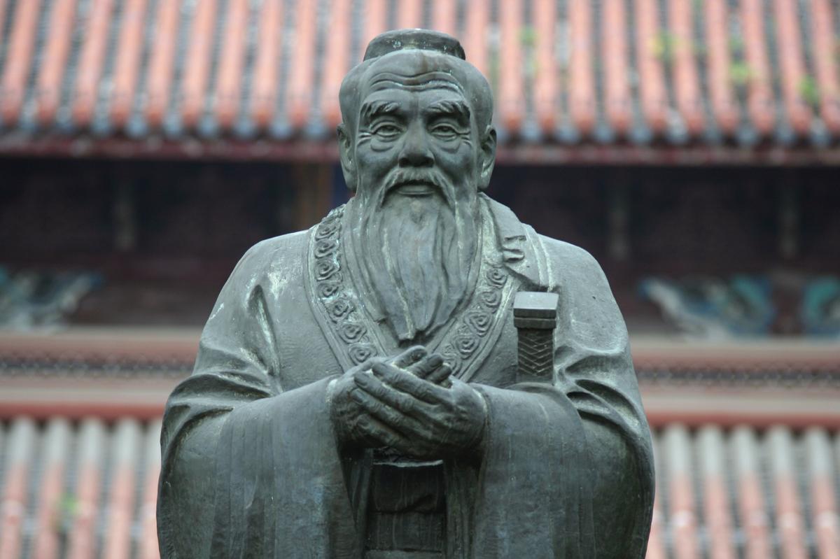 4 Common Misconceptions About Confucius