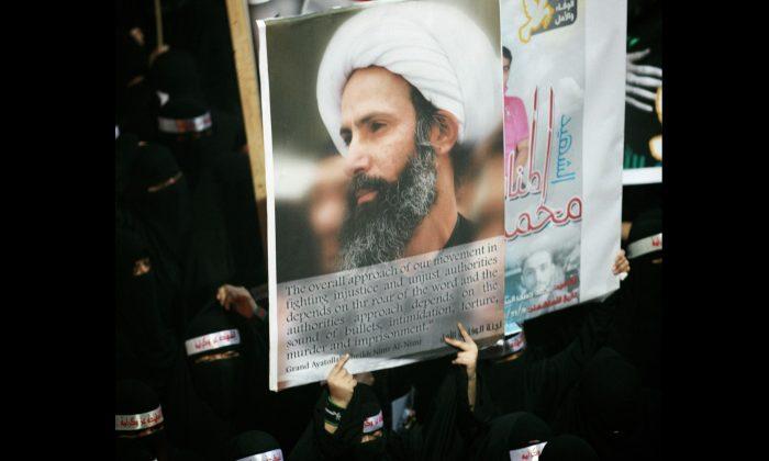 Saudi Arabia Executes 47, Including Influential Shiite Cleric