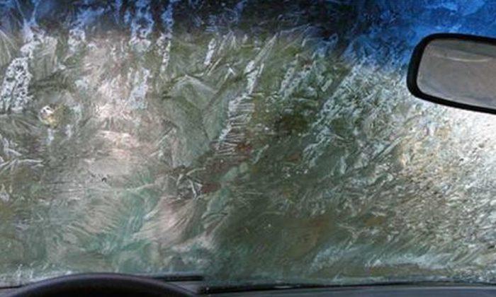 Video: Four Tips to Defog Your Window on a Cold Day