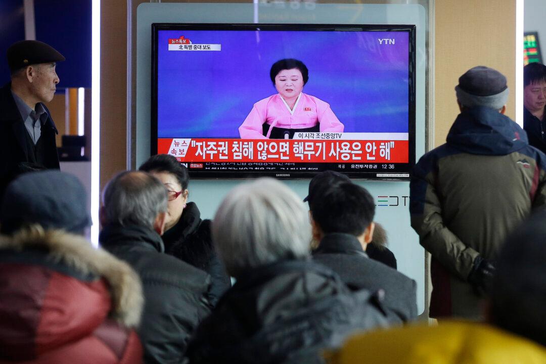 South Korea Says It Detected Small Amount of Xenon Gas After North Korea’s Nuclear Test