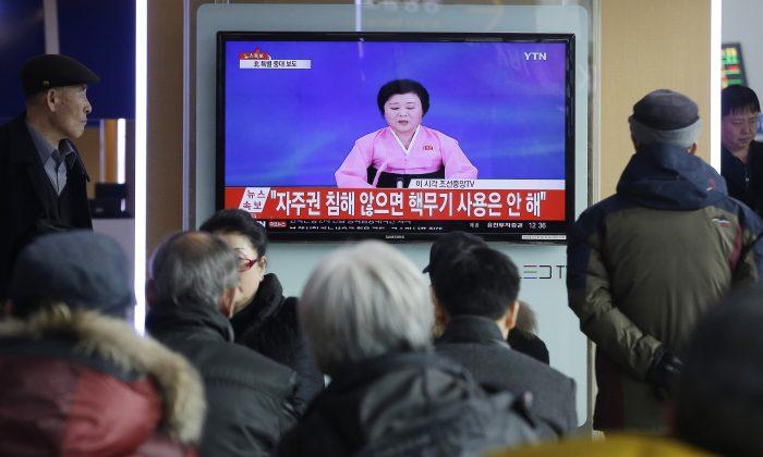 South Korea Says It Detected Small Amount of Xenon Gas After North Korea’s Nuclear Test
