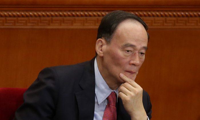 All Departments in Chinese Regime Now Targeted by Anti-Corruption Investigators