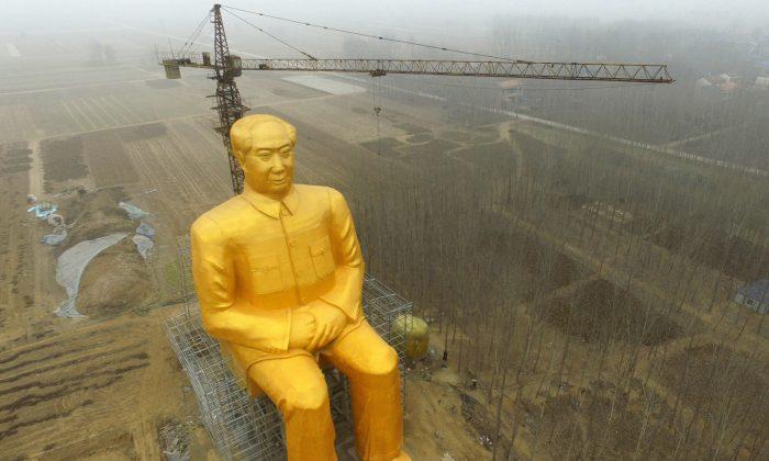 Why Did China Tear Down the Giant Gold Statue of Mao?