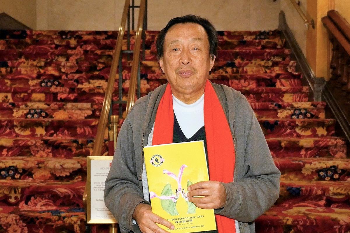 Son of Mao’s Former Right-Hand-Man Calls Shen Yun the ‘Pinnacle of Art’