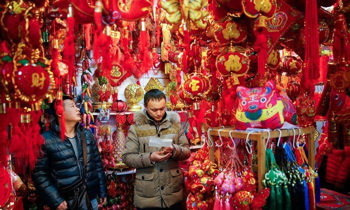 Chinese New Year Decorations Must Be Politically Correct in China