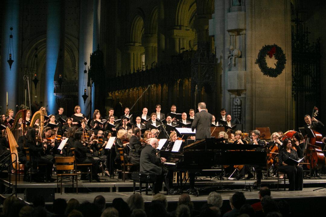 Music With a Purpose