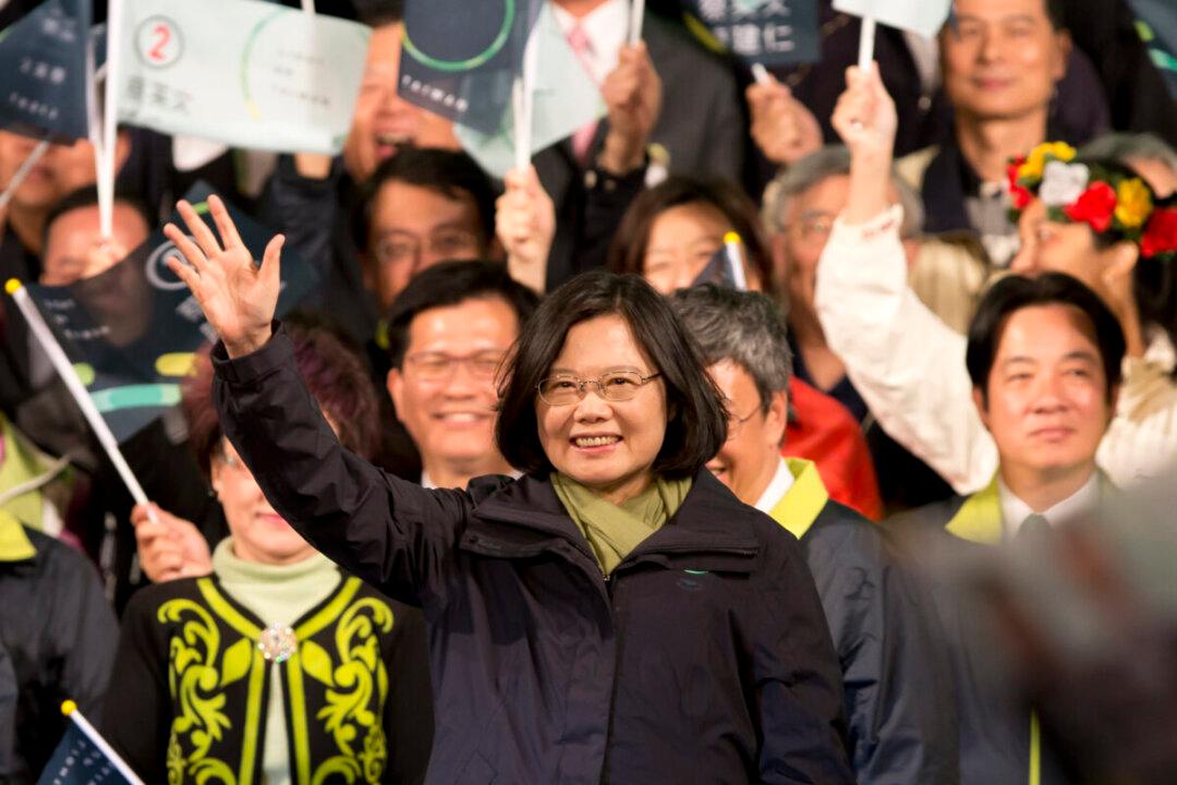 Humility: Tsai Ying-wen on the Cardinal Democratic Virtue