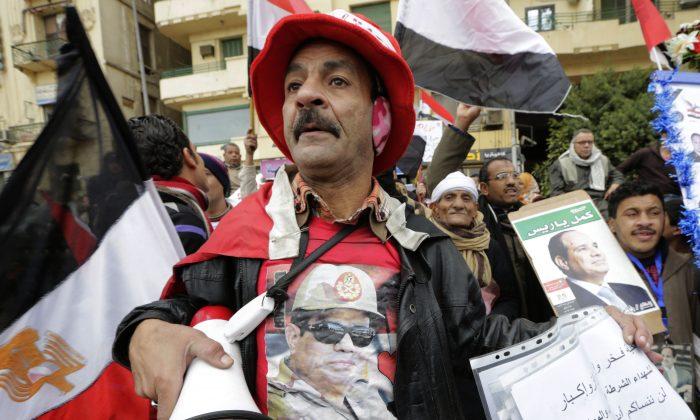 Egypt Marks 5th Anniversary of Uprising Against Mubarak
