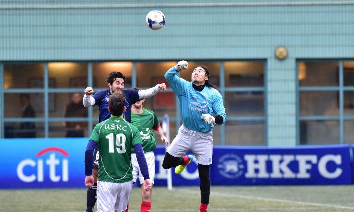 Eastern win HKFA Canbo Senior Shield Final, GAS lead Yau Yee League