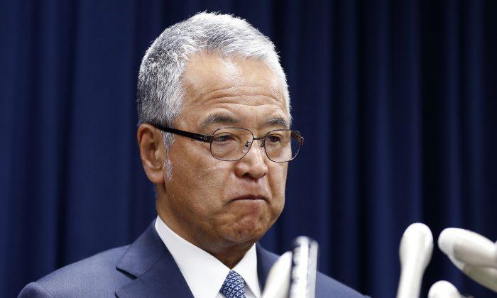 Japan Economy Minister Quits Over Graft Allegations