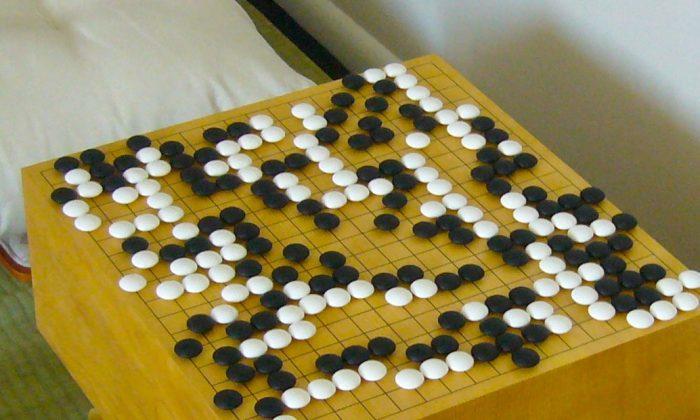 A.I. Defeats European Go Champion, Chinese Internet Reacts