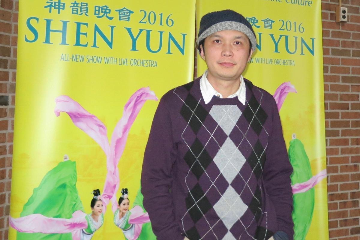 Former Chinese TV Reporter Hopes Shen Yun Can Save China