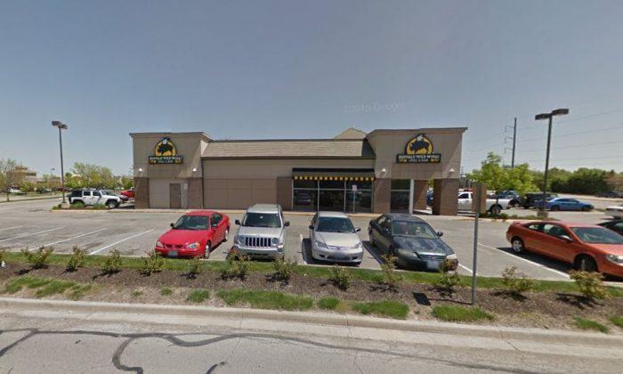 At Least 10 Sickened With Gastrointestinal Illness After Visiting Buffalo Wild Wings