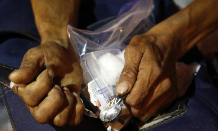 FBI Identifies Suspected Drug Dealers in Western Pennsylvania Heroin Overdoses