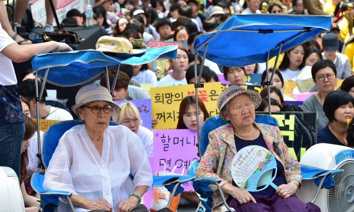 South Korean Court Orders Japan to Compensate WWII ‘Comfort Women’