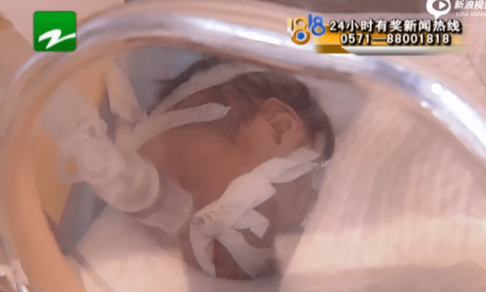 Baby Declared Dead by Chinese Hospital Wakes Up in Morgue