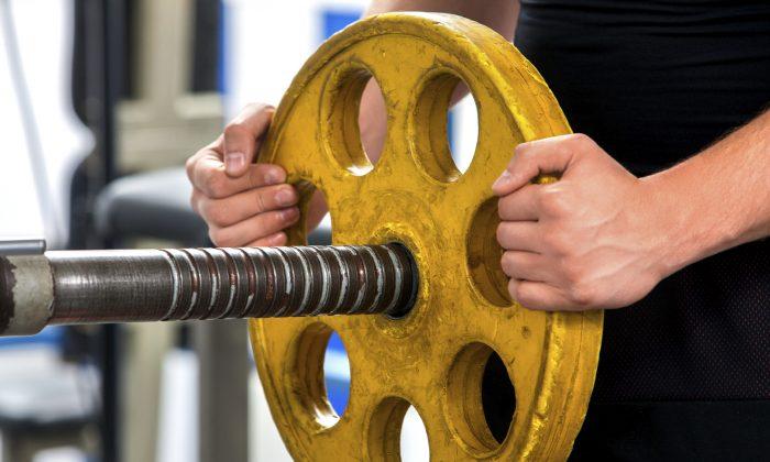 11 Reasons You’re Not Getting Stronger