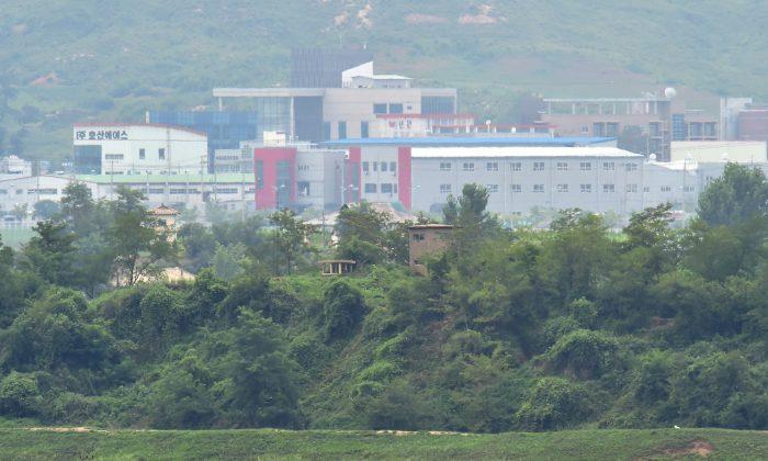 South Korea Shuts Down Joint Industrial Park With North Korea