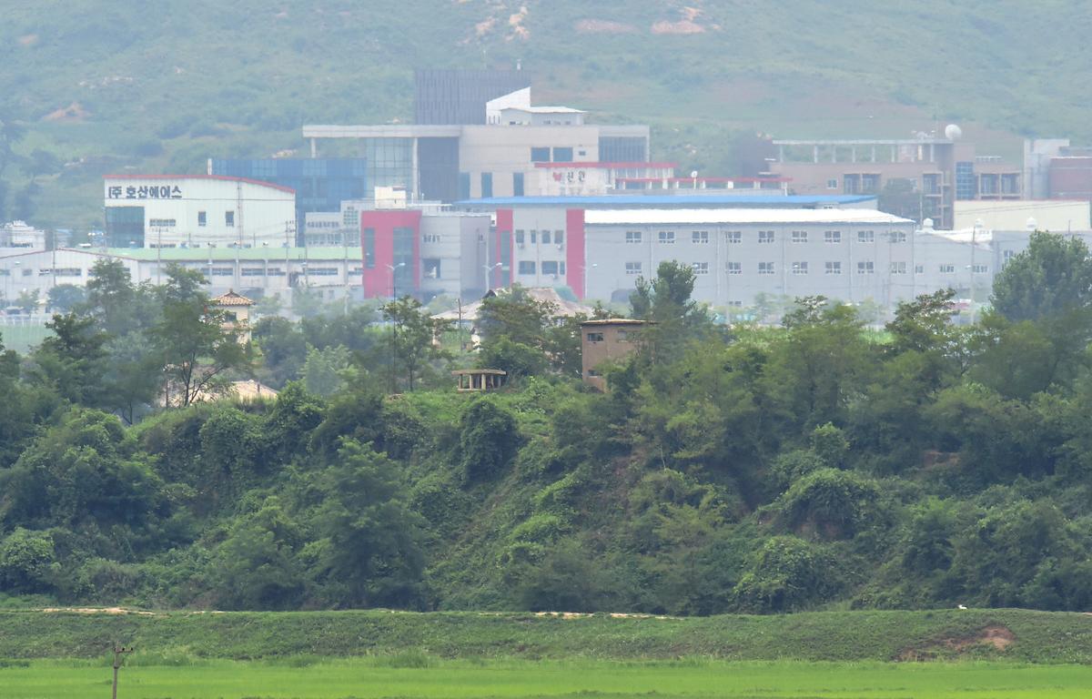 South Korea Shuts Down Joint Industrial Park With North Korea