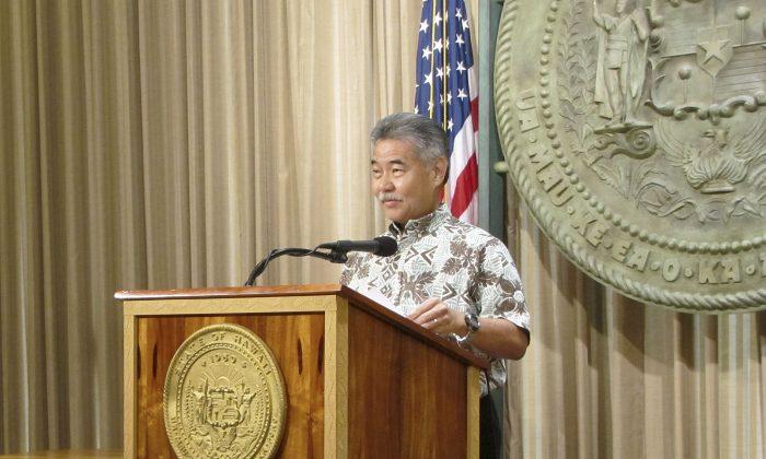 Hawaii Quarantining Anyone Entering State: Governor