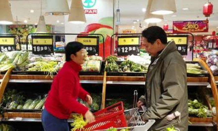 Suspicion as Chinese Official Happens to Be Photographed While Shopping