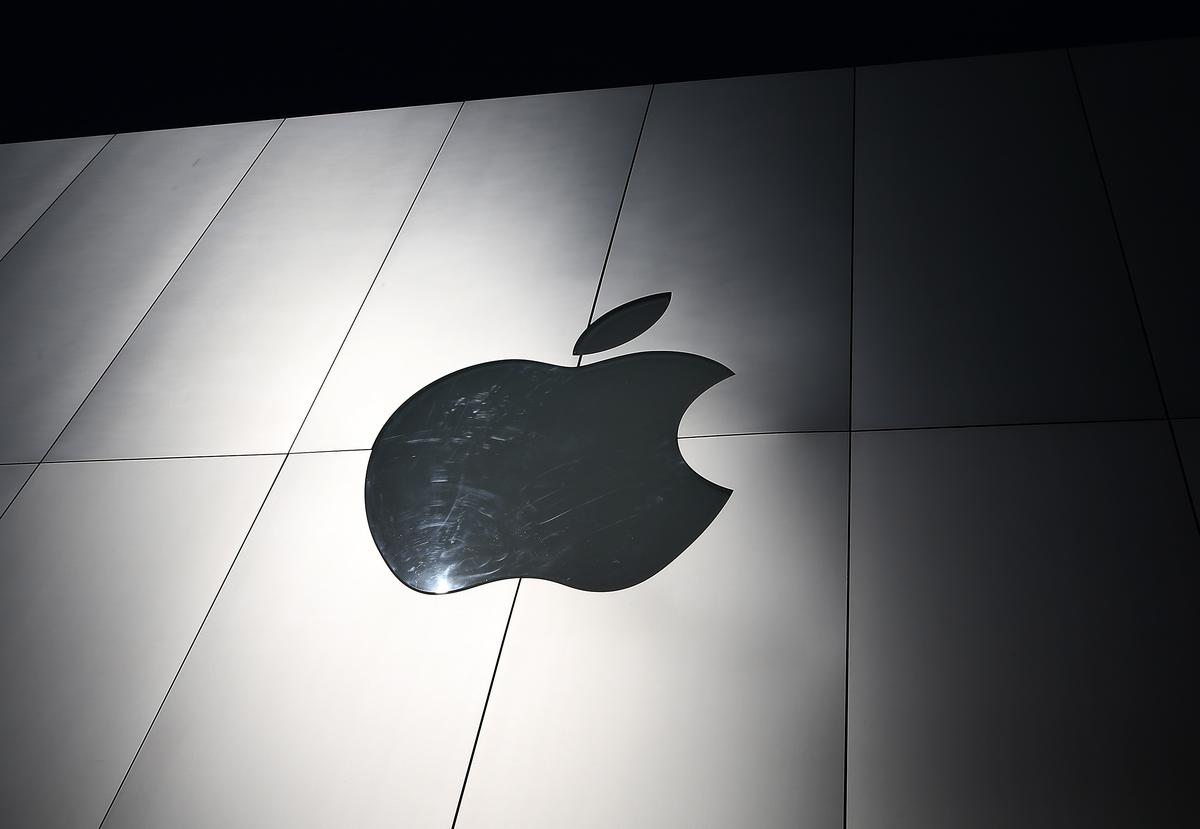 Apple to Fight Order to Help FBI Unlock Shooter’s iPhone