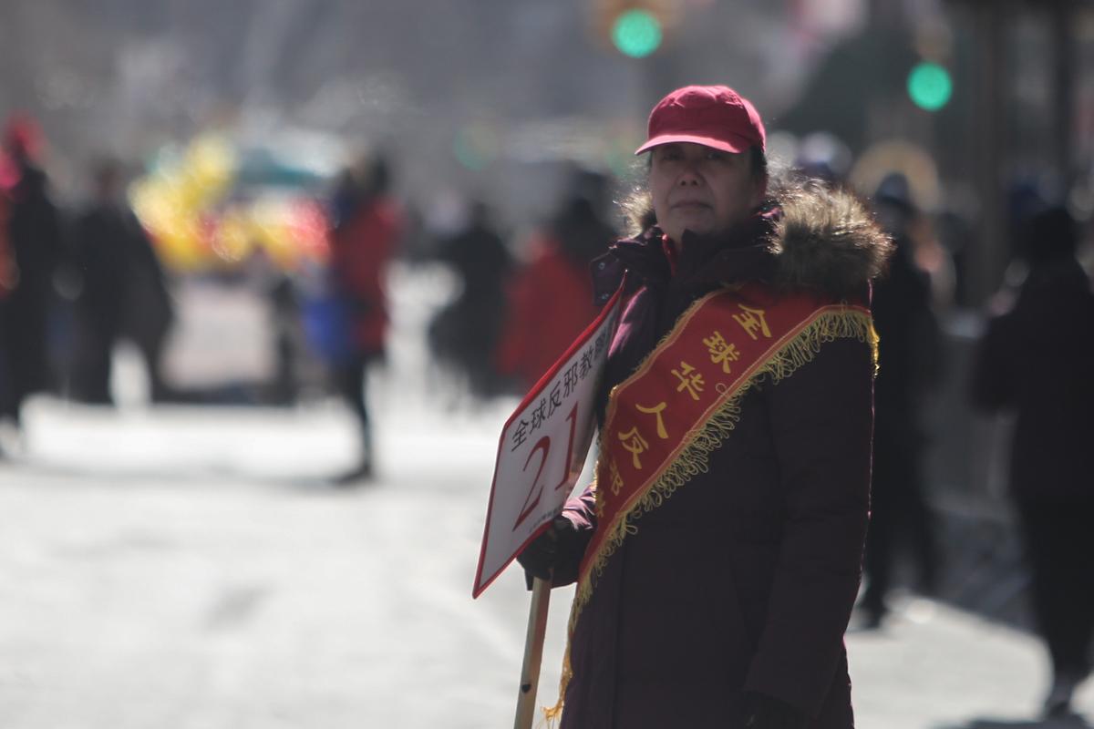 Undercover Reporter Discovers Communist Party’s Astroturf Protest in Chinatown