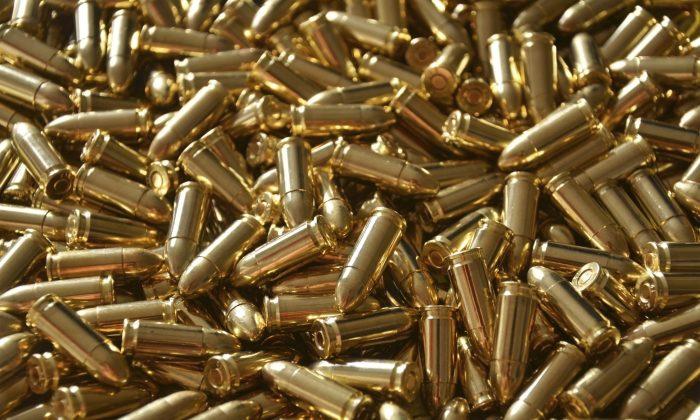Hungary Central Bank Stockpiles 200,000 Bullets, Weapons