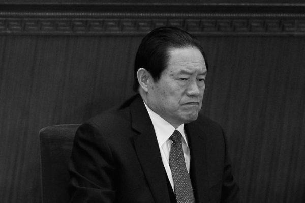 Zhou Yongkang in the Great Hall of the People on in Beijing, China, on March 3, 2011. (Feng Li/Getty Images)